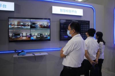 煙臺移動5G智慧校園亮相2020山東教育裝備博覽會，引領(lǐng)教育信息服務(wù)新篇章