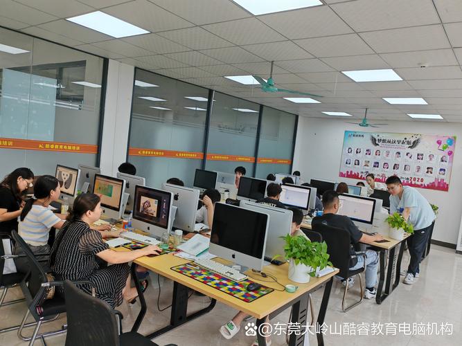 大嶺山廣場周邊專業培訓指南 辦公軟件、數據分析與軟件開發課程解析